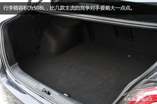 到店实拍新天籁