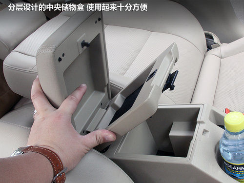 “新三样”的领路人 感受-全新别克凯越