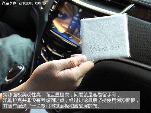 凯迪拉克通用凯迪拉克凯迪拉克XTS2013款 28T 领先型