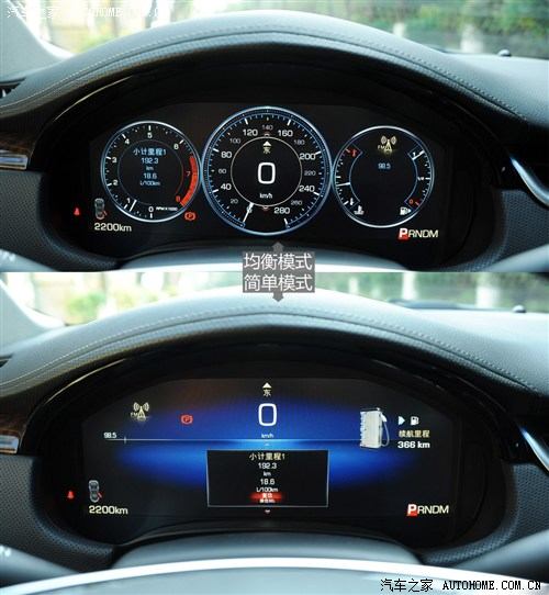 凯迪拉克通用凯迪拉克凯迪拉克XTS2013款 28T 领先型