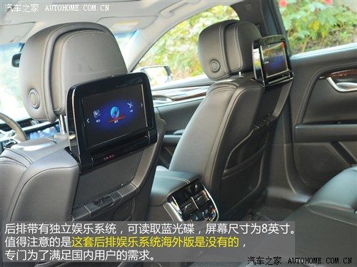 凯迪拉克通用凯迪拉克凯迪拉克XTS2013款 28T 领先型