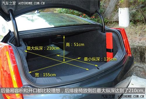 凯迪拉克通用凯迪拉克凯迪拉克XTS2013款 28T 领先型