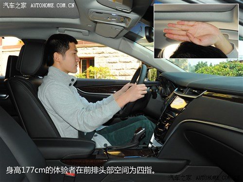 凯迪拉克通用凯迪拉克凯迪拉克XTS2013款 28T 领先型