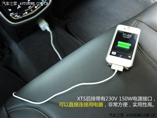 凯迪拉克通用凯迪拉克凯迪拉克XTS2013款 28T 领先型