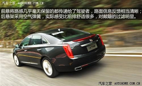 凯迪拉克通用凯迪拉克凯迪拉克XTS2013款 28T 领先型