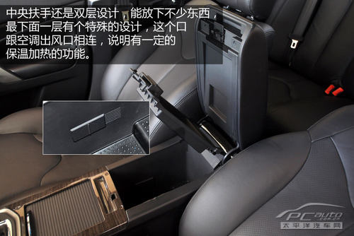 长安睿骋