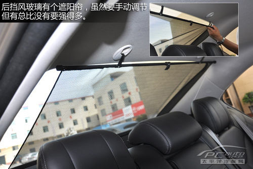 长安睿骋