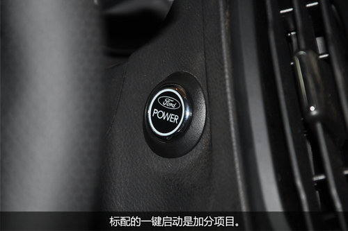 运动兼顾实用　进口福克斯ST实拍解析