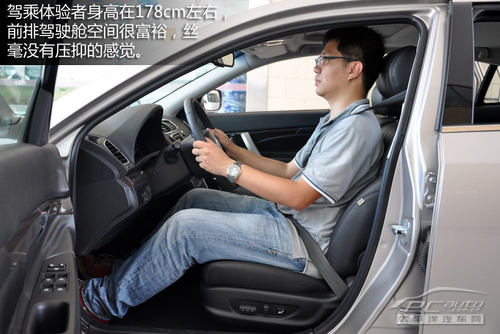 长安睿骋