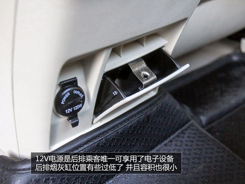 长安睿骋1.8T试驾 最棒的自主中级轿车