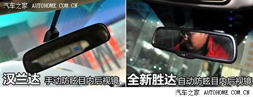 丰田广汽丰田汉兰达2012款 2.7L 两驱7座豪华版