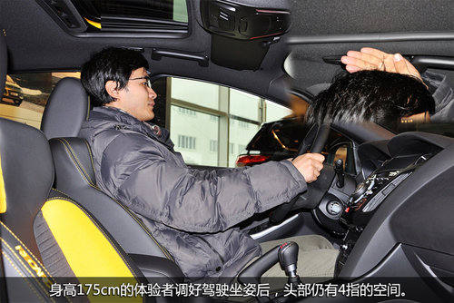 运动兼顾实用　进口福克斯ST实拍解析