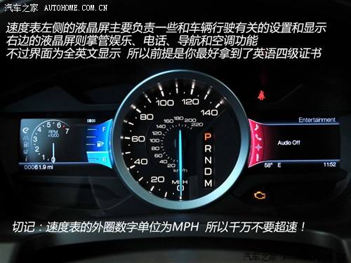 福特 福特(进口) Explorer 2011款 3.5 XLT