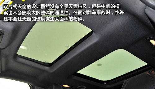 填补SUV市场空白 实拍进口福特Explorer