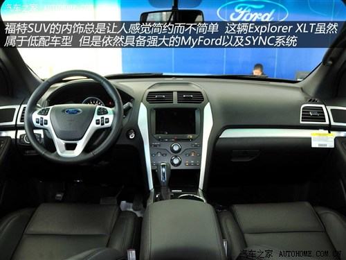 福特 福特(进口) Explorer 2011款 3.5 XLT