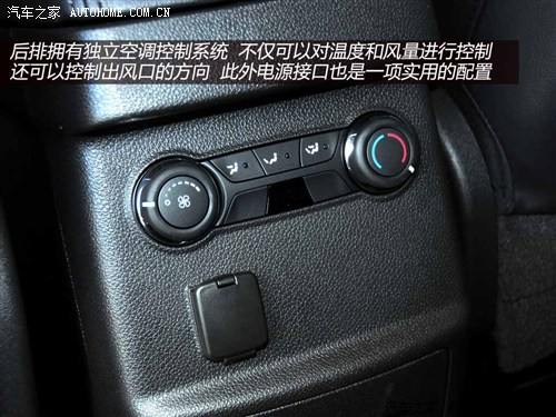 福特 福特(进口) Explorer 2011款 3.5 XLT