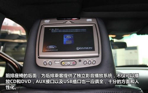 填补SUV市场空白 实拍进口福特Explorer