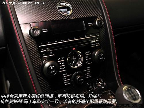 阿斯顿·马丁 阿斯顿·马丁 V12 Zagato 2012款 6.0 Zagato
