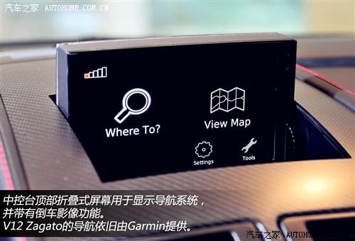 阿斯顿·马丁 阿斯顿·马丁 V12 Zagato 2012款 6.0 Zagato