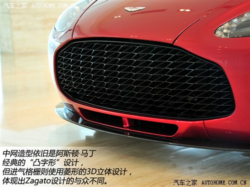 阿斯顿·马丁 阿斯顿·马丁 V12 Zagato 2012款 6.0 Zagato