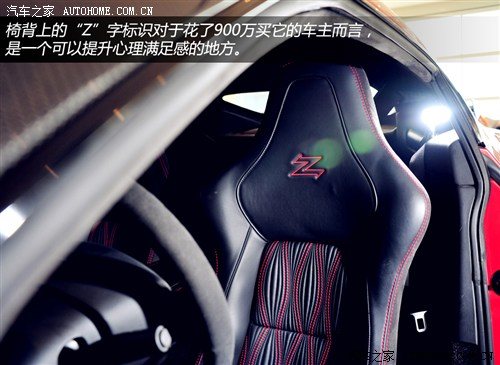 阿斯顿·马丁 阿斯顿·马丁 V12 Zagato 2012款 6.0 Zagato