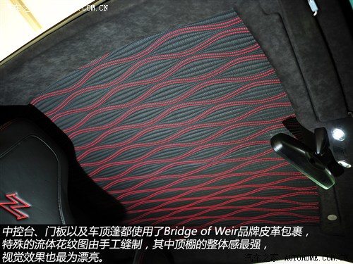 阿斯顿·马丁 阿斯顿·马丁 V12 Zagato 2012款 6.0 Zagato