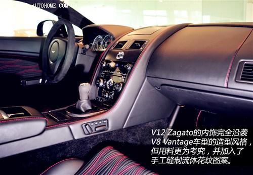 阿斯顿·马丁 阿斯顿·马丁 V12 Zagato 2012款 6.0 Zagato