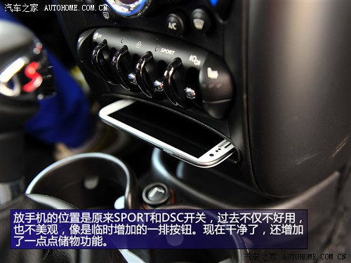 MINIMINIMINI PACEMAN2013款 1.6T COOPER S ALL 4