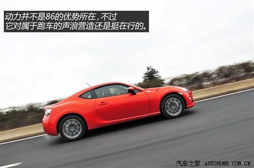 丰田丰田(进口)丰田862013款 自动基本型