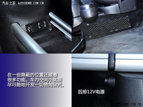 MINIMINIMINI PACEMAN2013款 1.6T COOPER S ALL 4