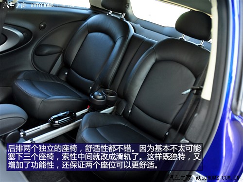 MINIMINIMINI PACEMAN2013款 1.6T COOPER S ALL 4