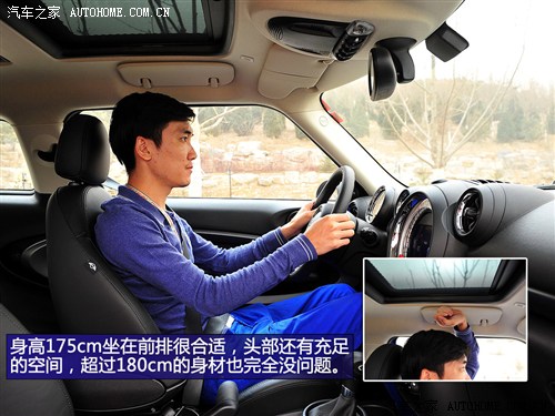 MINIMINIMINI PACEMAN2013款 1.6T COOPER S ALL 4