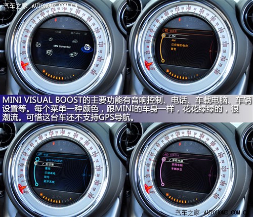 MINIMINIMINI PACEMAN2013款 1.6T COOPER S ALL 4