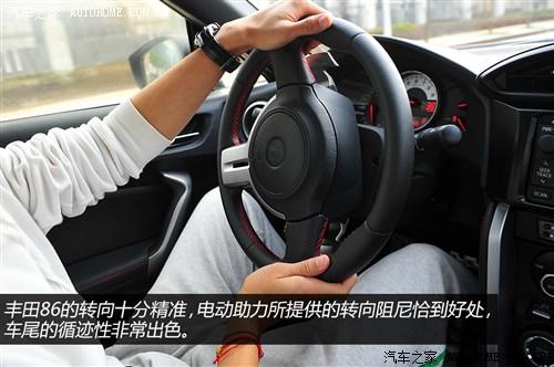 丰田丰田(进口)丰田862013款 自动基本型