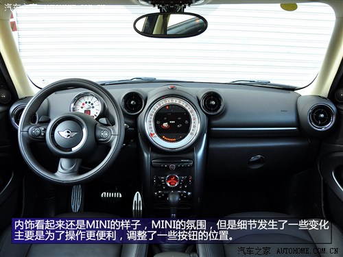 MINIMINIMINI PACEMAN2013款 1.6T COOPER S ALL 4