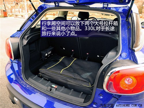 MINIMINIMINI PACEMAN2013款 1.6T COOPER S ALL 4