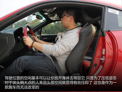传奇弯道王的再度进化 丰田86实拍解析