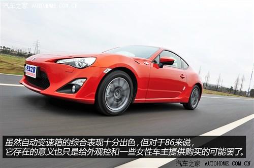 丰田丰田(进口)丰田862013款 自动基本型