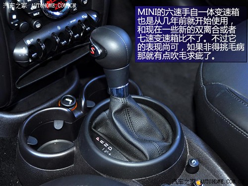 MINIMINIMINI PACEMAN2013款 1.6T COOPER S ALL 4