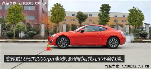 丰田丰田(进口)丰田862013款 自动基本型
