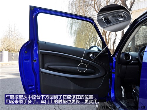 MINIMINIMINI PACEMAN2013款 1.6T COOPER S ALL 4
