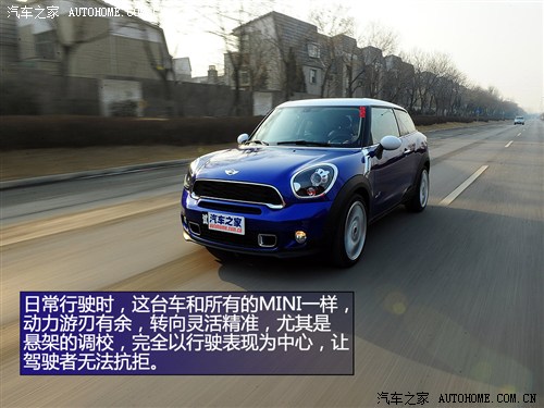 MINIMINIMINI PACEMAN2013款 1.6T COOPER S ALL 4