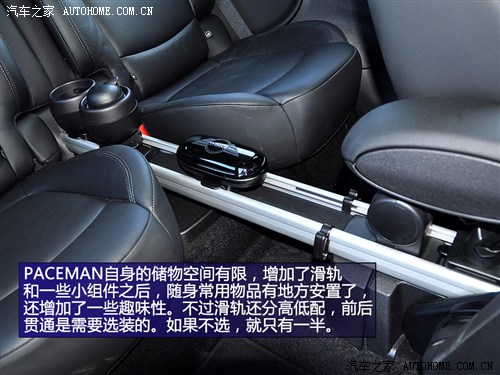 MINIMINIMINI PACEMAN2013款 1.6T COOPER S ALL 4