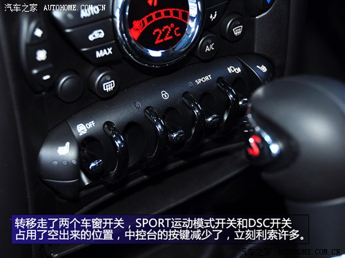 MINIMINIMINI PACEMAN2013款 1.6T COOPER S ALL 4