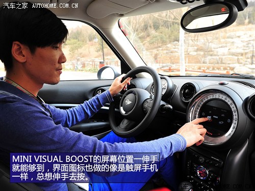 MINIMINIMINI PACEMAN2013款 1.6T COOPER S ALL 4