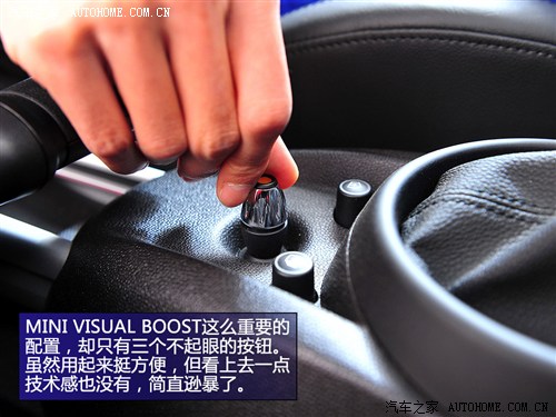 MINIMINIMINI PACEMAN2013款 1.6T COOPER S ALL 4