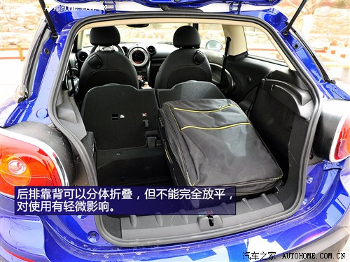 MINIMINIMINI PACEMAN2013款 1.6T COOPER S ALL 4