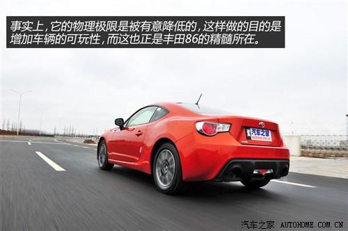 丰田丰田(进口)丰田862013款 自动基本型
