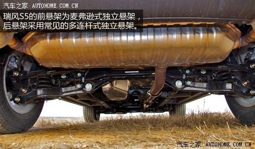 江淮江淮汽车瑞风S52013款 2.0T手动基本型