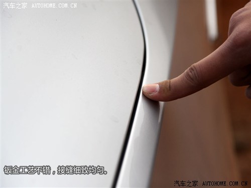 江淮江淮汽车瑞风S52013款 2.0T手动基本型